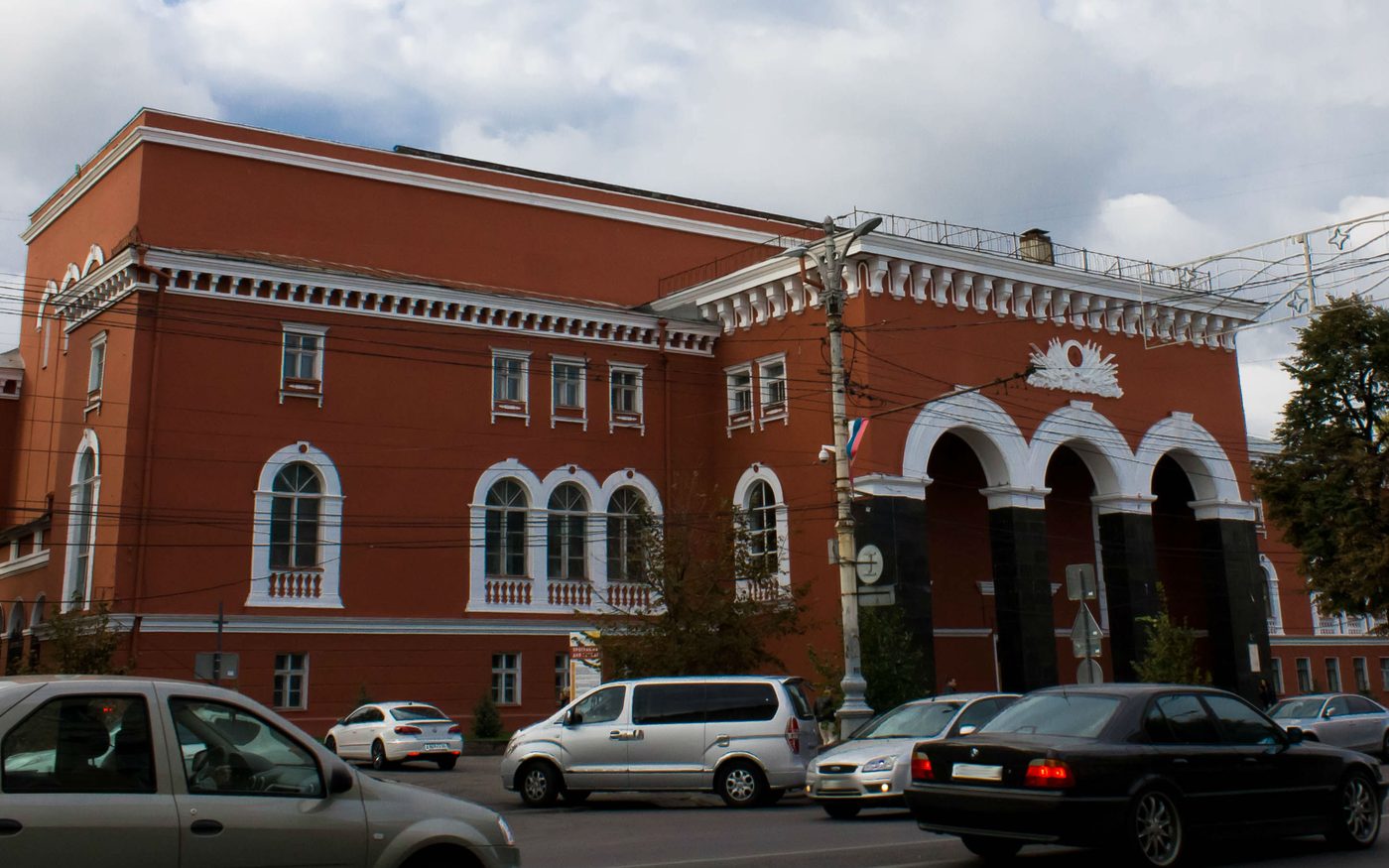 Мариинская гимназия, Воронеж